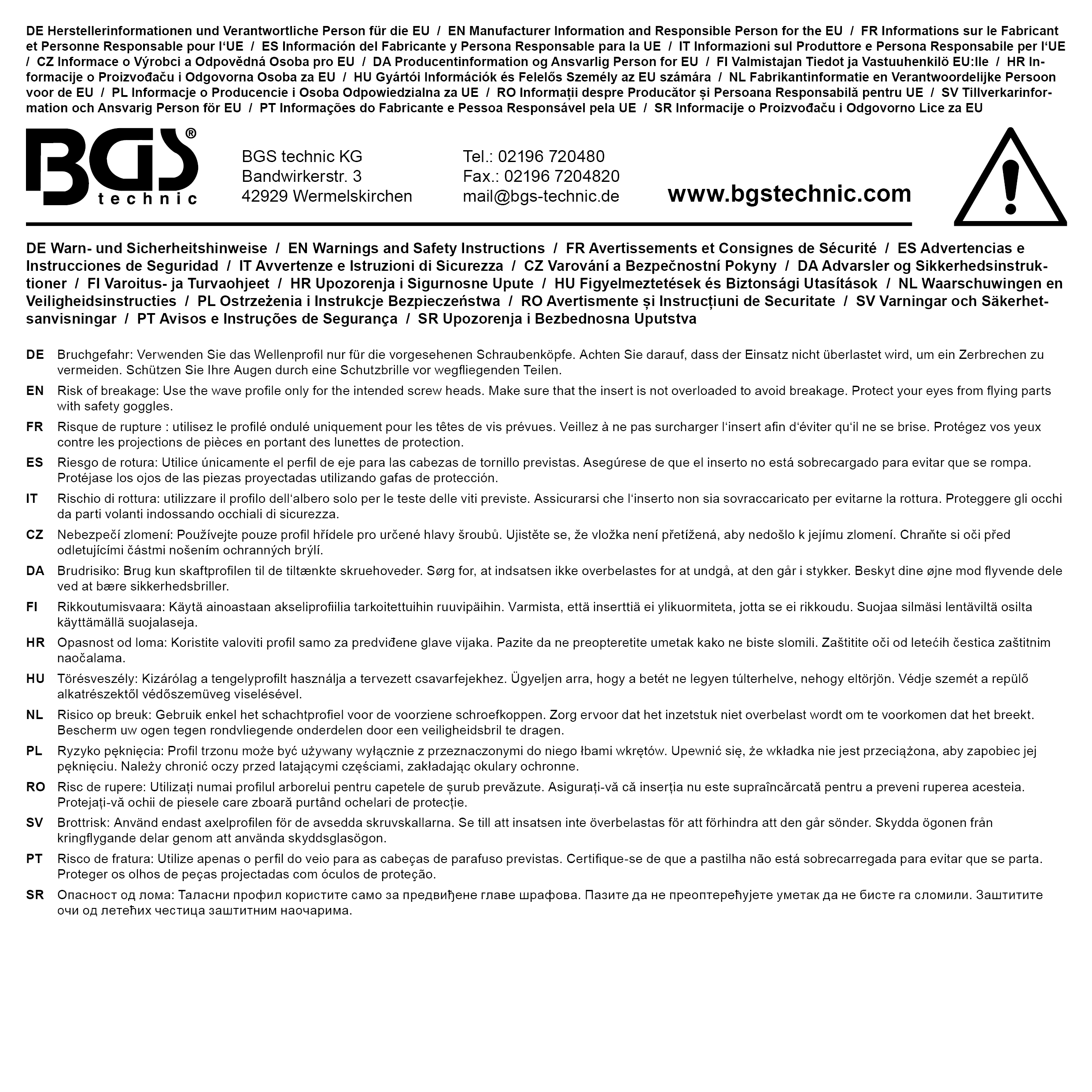 BGS Steckschlüssel-Einsatz Super Lock, tief | Antrieb Innenvierkant 12,5 mm (1/2") | SW 19 mm