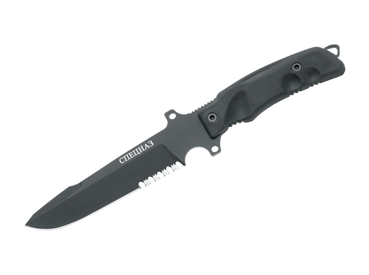 FKMD Predator Spetsnaz Combo Edge