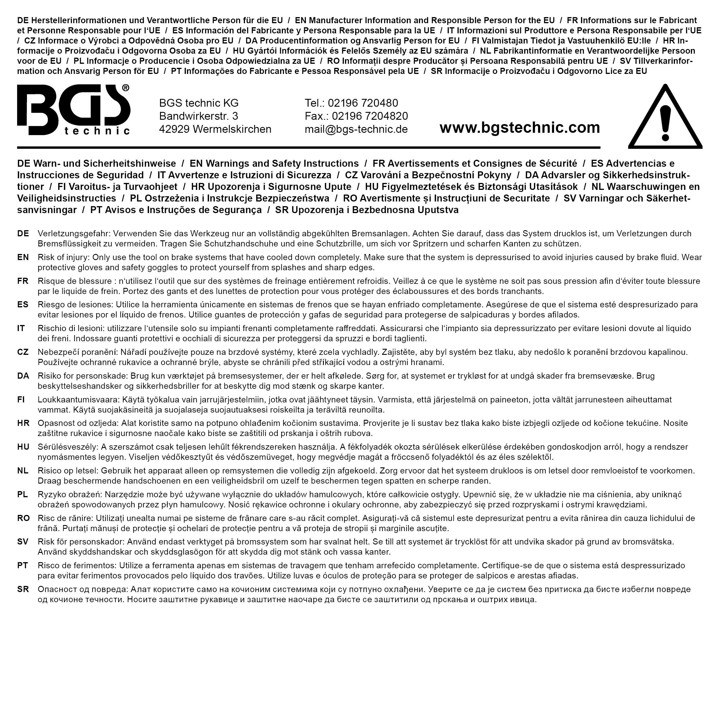 BGS Bremsflüssigkeits-Nachfüllflasche | 1 l