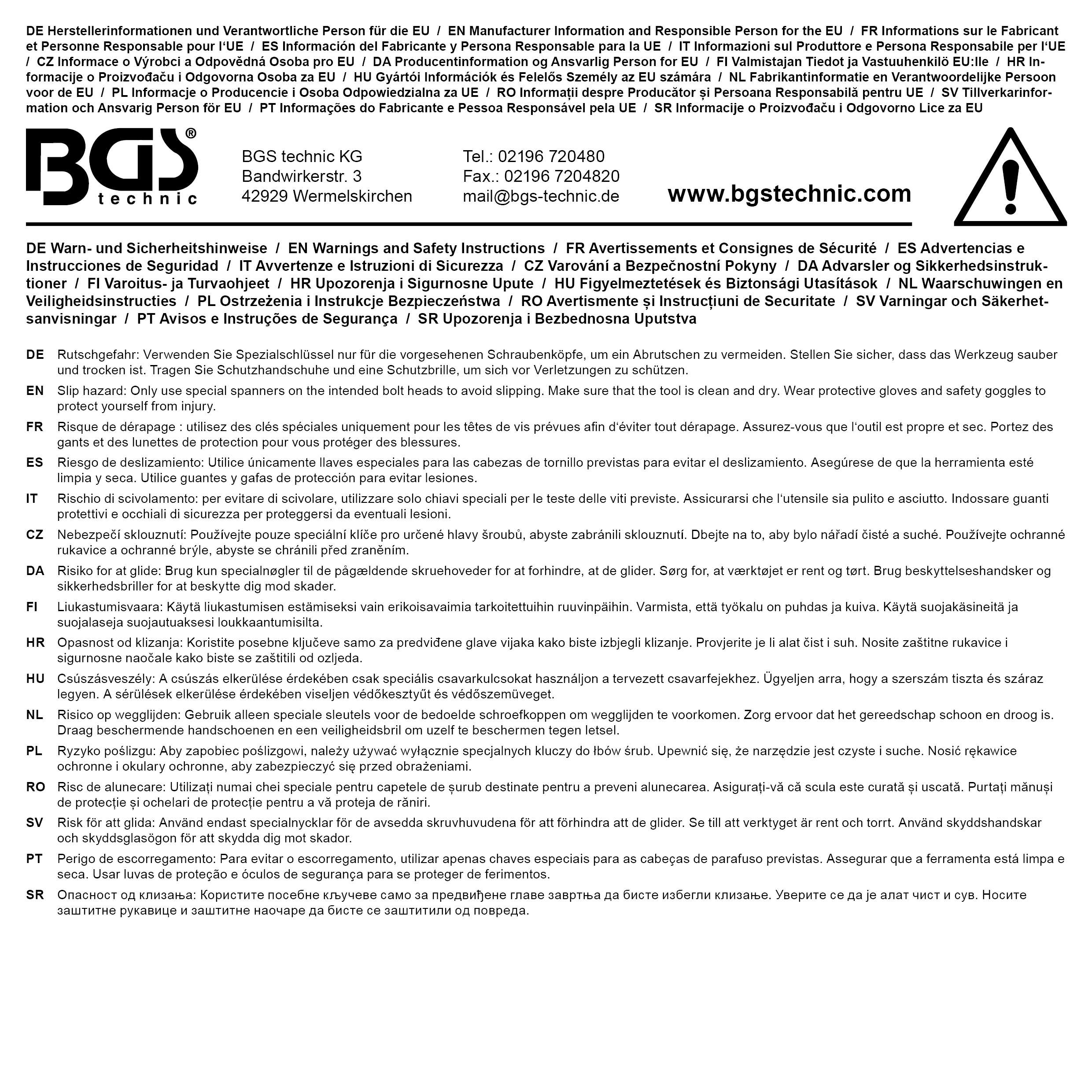 BGS Doppel-Ringschlüssel-Satz mit flexiblen Köpfen | 6-tlg.