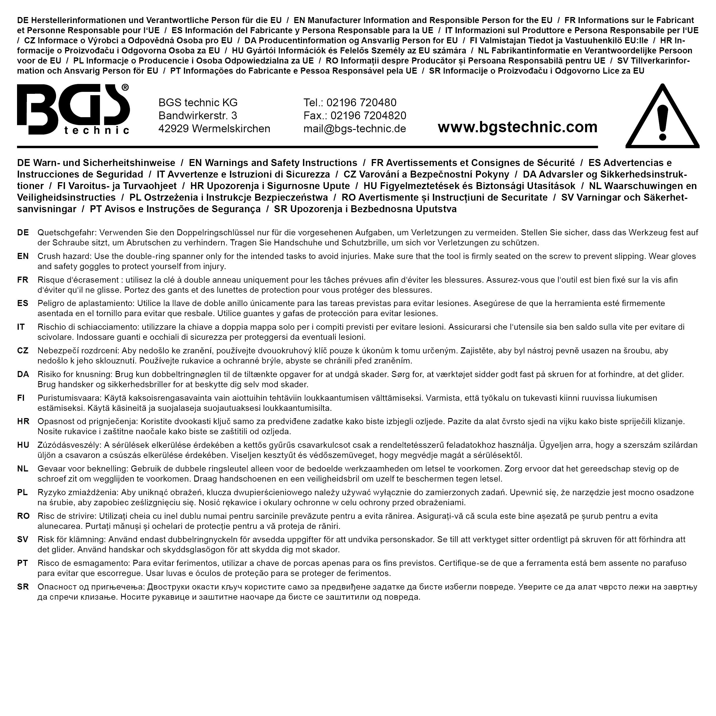 BGS S-Form Doppel-Ringschlüssel-Satz | Zollgrößen | SW 3/8" - 3/4" | 5-tlg.