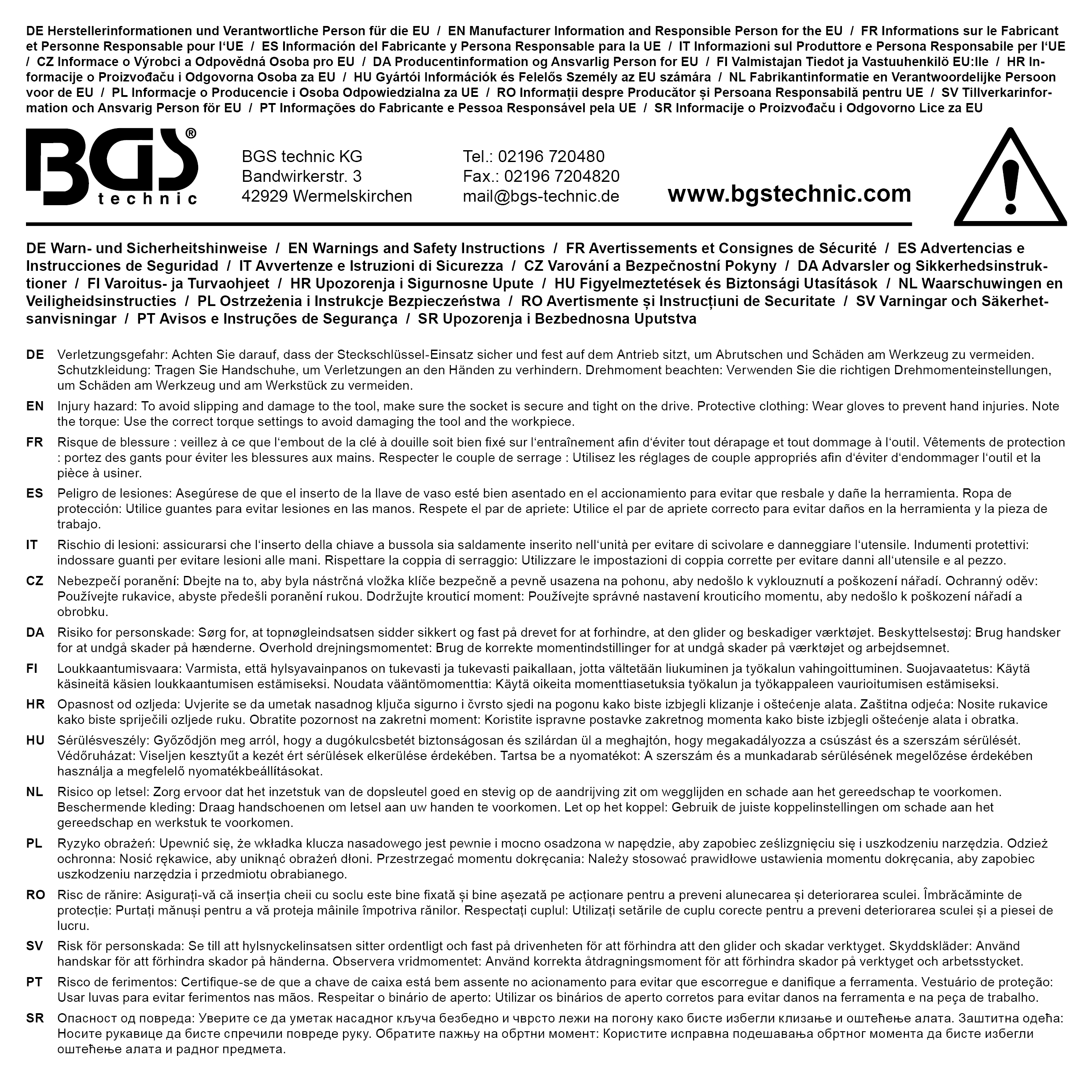BGS Steckschlüssel-Einsatz Gear Lock | Antrieb Innenvierkant 6,3 mm (1/4") | SW 7 mm