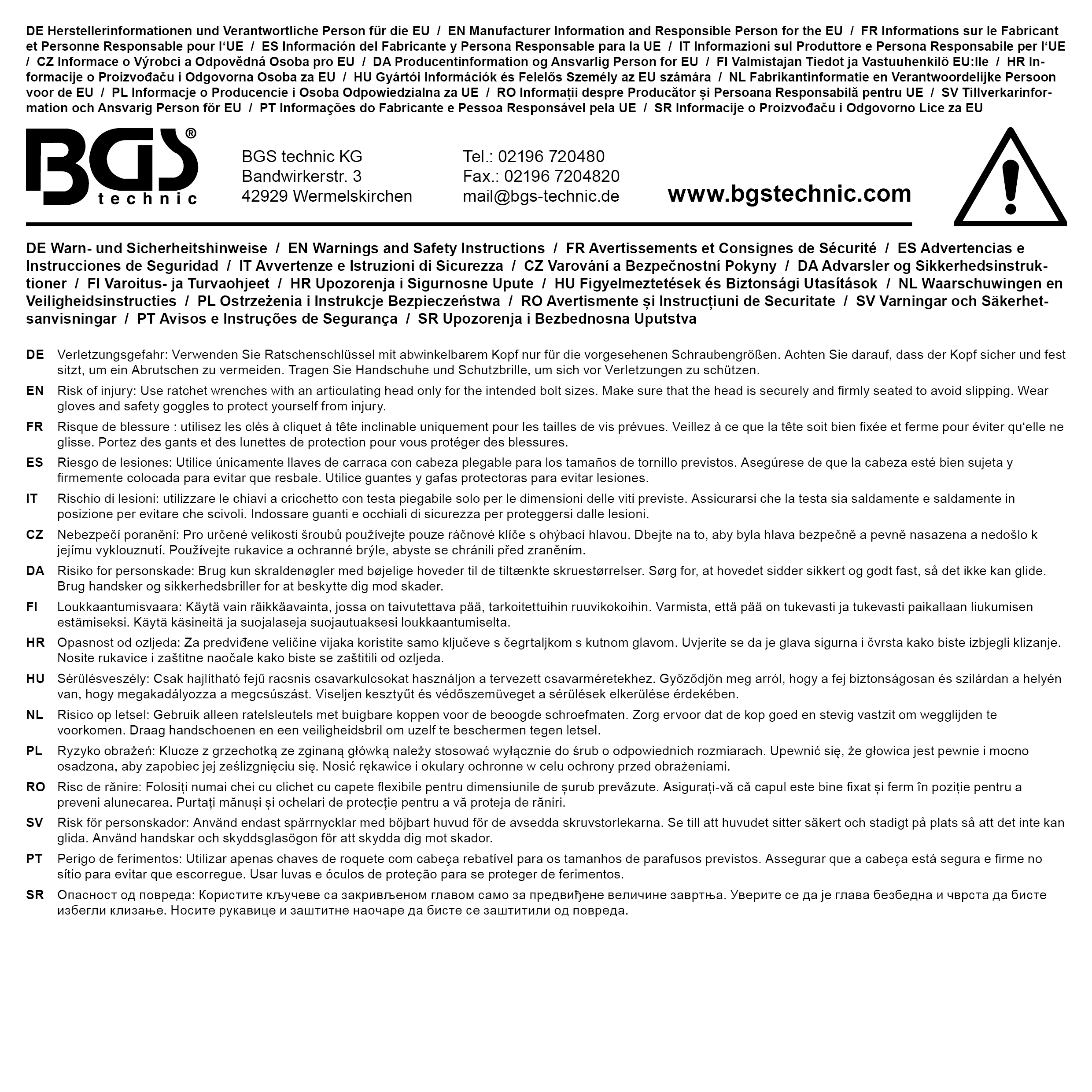 BGS Doppel-Ratschen-Gelenkschlüssel | SW 16 x 18 mm