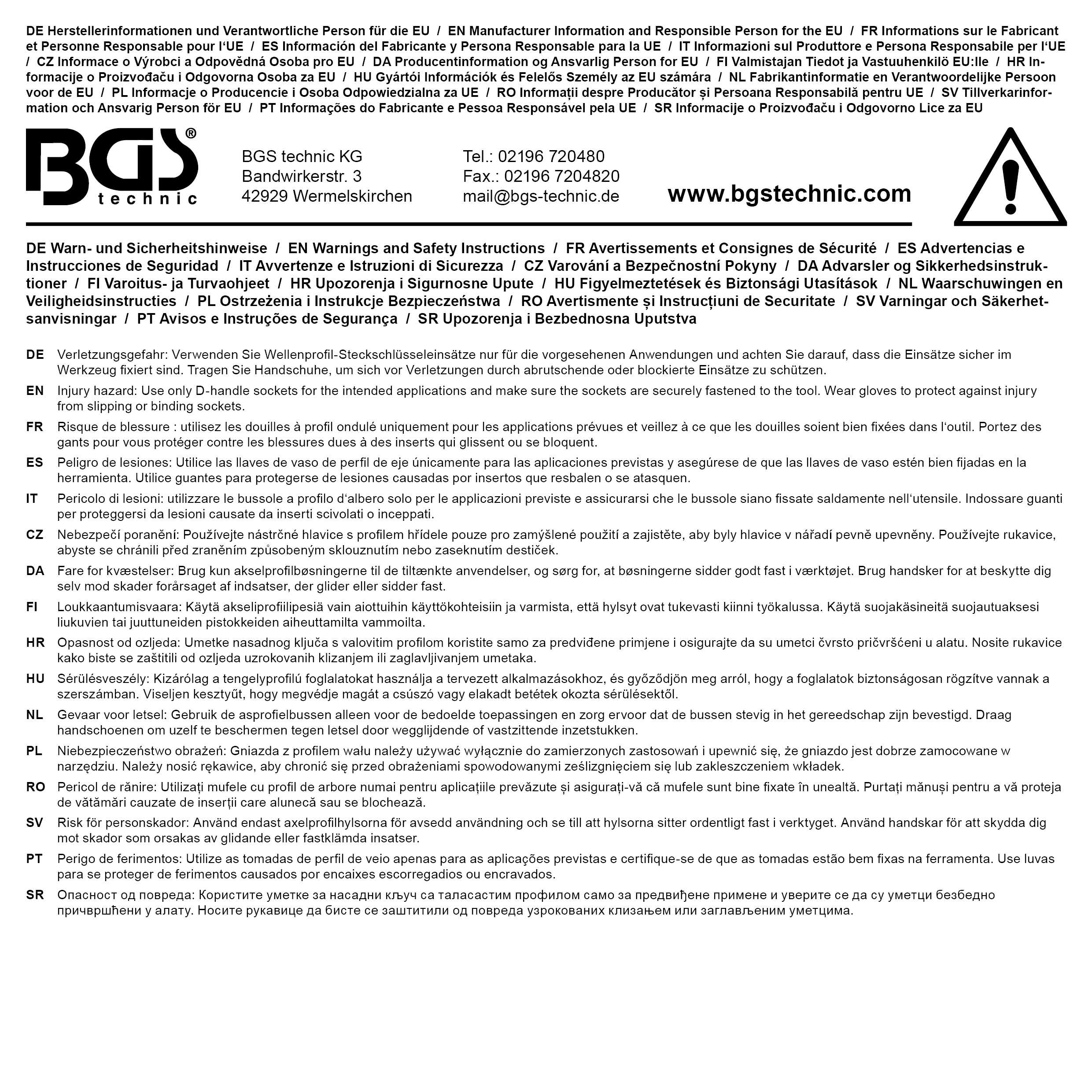 BGS Steckschlüssel-Einsatz Super Lock | Antrieb Innenvierkant 6,3 mm (1/4") | SW 14 mm