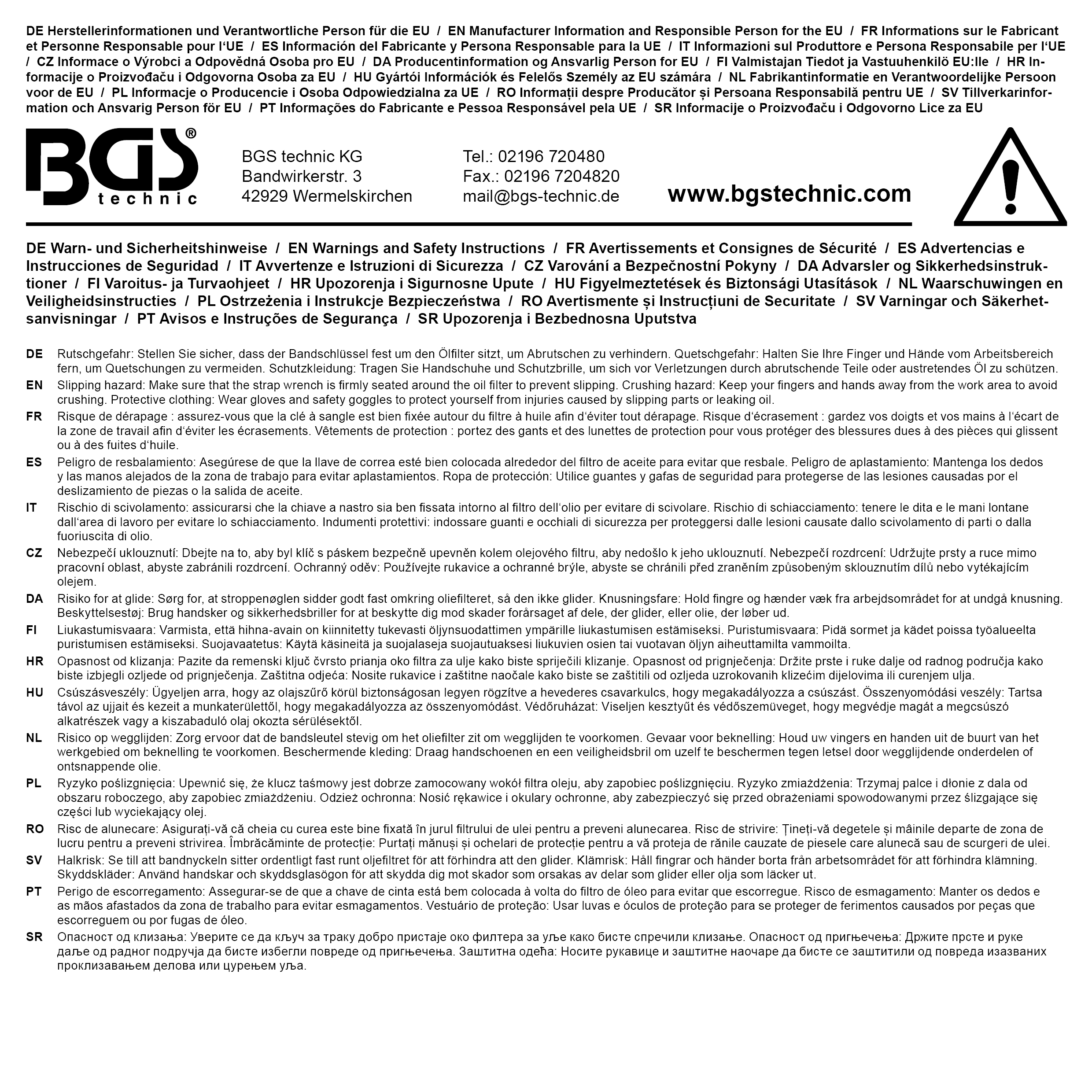 BGS Ersatzband | 65 - 105 mm | für Art. 8537